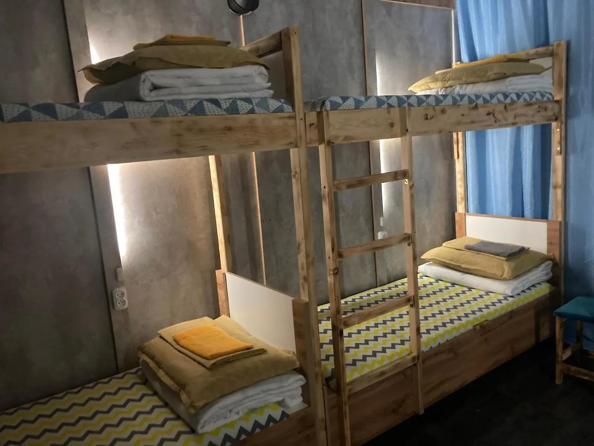 Hostel Del Luna Almaty