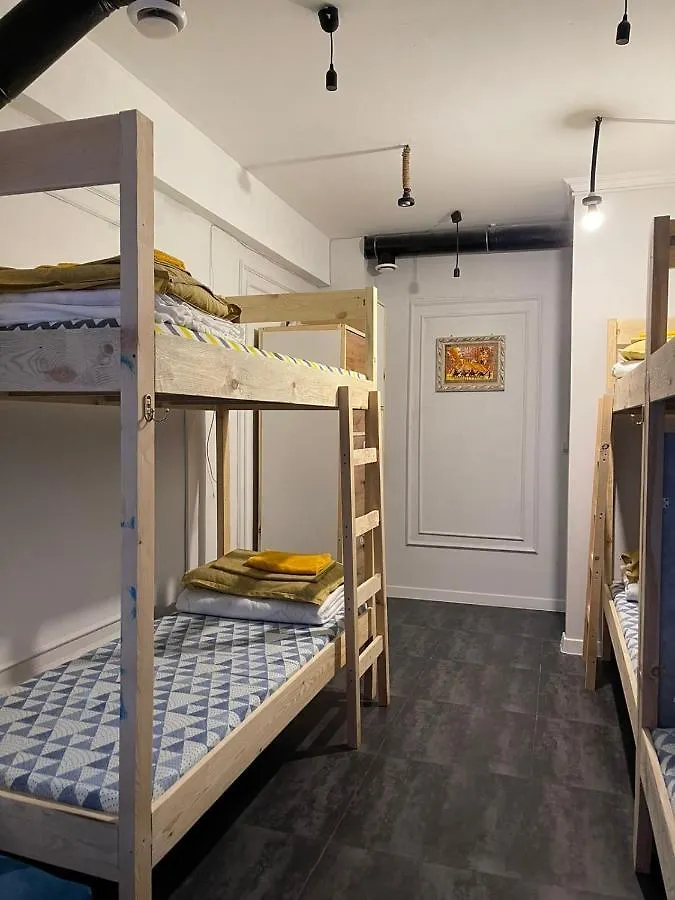 Hostel Del Luna Алматы